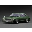 画像1: ignition model 1/18 Toyota MarkII Sedan Grande (MX41) Green Metallic (1)