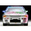 画像5: TOMYTEC 1/64 Limited Vintage NEO AXIA Skyline (Silver) (5)