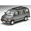 画像1: TOMYTEC 1/64 Limited Vintage NEO Chevrolet Astro LT AWD (Gray) '94 (1)