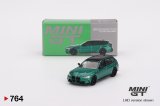 画像: MINI GT 1/64 BMW M3 Competition Touring Isle of Man Green Metallic (RHD)