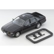 画像9: TOMYTEC 1/64 Limited Vintage NEO Nissan Cefiro Cruising (Gray M) '90 (9)
