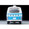 画像6: TOMYTEC 1/64 Limited Vintage NEO Nissan Caravan 移動交番車 (6)