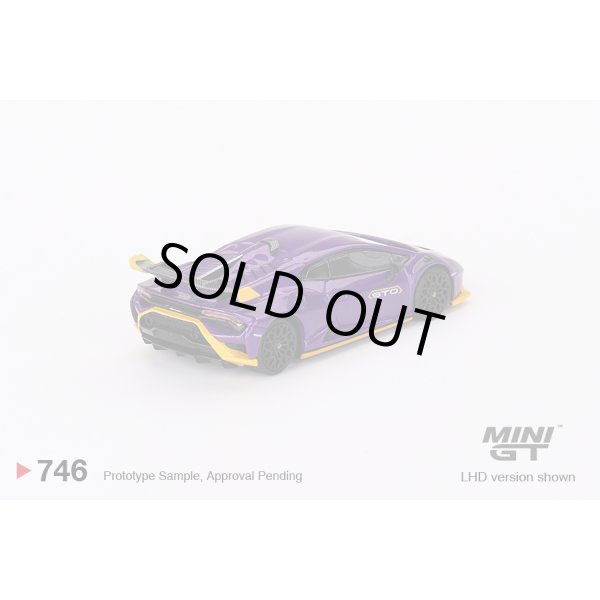 画像2: MINI GT 1/64 Lamborghini Huracan STO Viola Pasiphae (LHD) [Blister Packaging] (2)