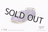画像: MINI GT 1/64 Lamborghini Huracan STO Viola Pasiphae (LHD) [Blister Packaging]