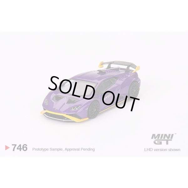 画像1: MINI GT 1/64 Lamborghini Huracan STO Viola Pasiphae (LHD) [Blister Packaging] (1)