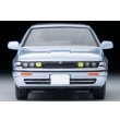 画像5: TOMYTEC 1/64 Limited Vintage NEO Nissan Cefiro Cruising (Purplish Silver) '90 (5)