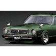 画像4: ignition model 1/18 Toyota MarkII Sedan Grande (MX41) Green Metallic (4)
