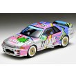 画像1: TOMYTEC 1/64 Limited Vintage NEO AXIA Skyline (Silver) (1)