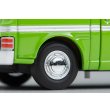 画像7: TOMYTEC 1/64 Limited Vintage NEO Nissan Caravan Long Deluxe (Green) '78 (7)