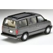 画像2: TOMYTEC 1/64 Limited Vintage NEO Chevrolet Astro LT AWD (Gray) '94 (2)