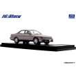 画像4: Hi Story 1/43 Toyota WINDOM 3.0G (1991) Light Grayish Rose Metallic Opal Toning G (4)