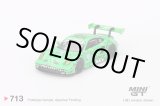 画像: MINI GT 1/64 Porsche 911 GT3 R #80 GTD AO Racing 2023 IMSA Sebring 12 Hrs [Blister Packaging]