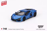 画像: MINI GT 1/64 Lamborghini Revuelto Blu Eleos (LHD) [Blister Packaging]