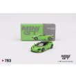 画像1: MINI GT 1/64 McLaren 750S Mantis Green (LHD) (1)