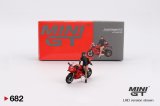 画像: MINI GT 1/64 Ducati Panigale V4 S with Dugati Girl