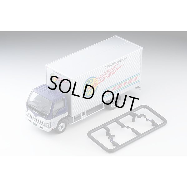 画像10: TOMYTEC 1/64 Limited Vintage NEO ISUZU ELF Panel Van (久留米運送) (10)