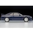 画像4: TOMYTEC 1/64 Limited Vintage NEO NISMO 400R (Dark Blue) (4)