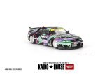 画像: MINI GT 1/64 Nissan Skyline GT-R R33 HKS V1 (RHD)