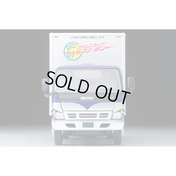 画像5: TOMYTEC 1/64 Limited Vintage NEO ISUZU ELF Panel Van (久留米運送) (5)