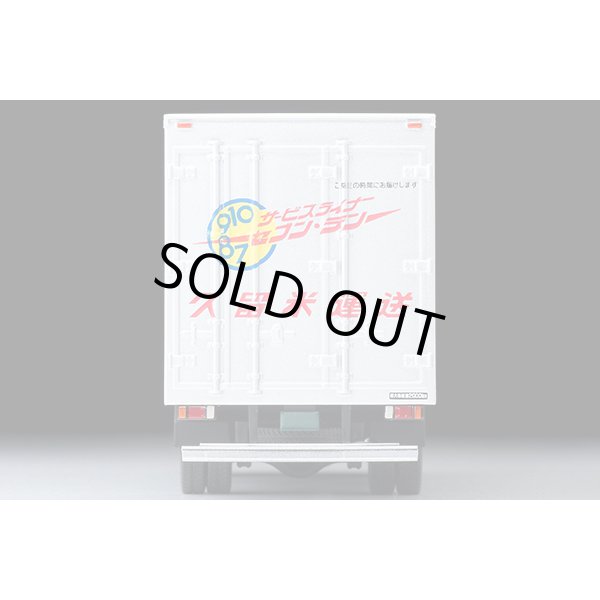 画像6: TOMYTEC 1/64 Limited Vintage NEO ISUZU ELF Panel Van (久留米運送) (6)