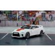 画像1: MOTORHELIX 1/64 Nissan GT-R(R35) 50th Anniversary Brilliant White Pearl (1)