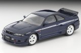 画像: TOMYTEC 1/64 Limited Vintage NEO NISMO 400R (Dark Blue)