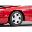 画像7: TOMYTEC 1/64 Limited Vintage NEO Nissan 180SX Type X (Red) '95 (7)