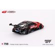 画像2: MINI GT 1/64 Nissan Z GT500 #23 "MOTUL AUTECH Z" NISMO 2023 SUPER GT SERIES (LHD) (2)