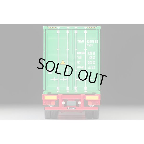 画像6: TOMYTEC 1/64 Limited Vintage NEO Hino Profia 40ft Marine Container Trailer (東邦車輛TC36H1C34) (Black) (6)