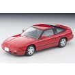 画像1: TOMYTEC 1/64 Limited Vintage NEO Nissan 180SX Type X (Red) '95 (1)