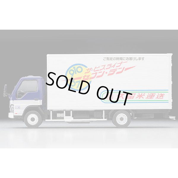 画像3: TOMYTEC 1/64 Limited Vintage NEO ISUZU ELF Panel Van (久留米運送) (3)