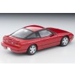 画像2: TOMYTEC 1/64 Limited Vintage NEO Nissan 180SX Type X (Red) '95 (2)