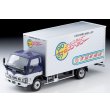 画像1: TOMYTEC 1/64 Limited Vintage NEO ISUZU ELF Panel Van (久留米運送) (1)