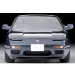 画像5: TOMYTEC 1/64 Limited Vintage NEO Nissan 180SX Type X (Purplish Gray) '95 (5)