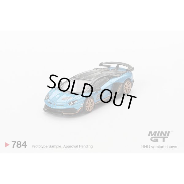 画像2: MINI GT 1/64 Lamborghini Aventador SVJ 63 Blue Aegir (RHD) (2)