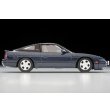 画像4: TOMYTEC 1/64 Limited Vintage NEO Nissan 180SX Type X (Purplish Gray) '95 (4)