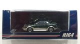 画像: Hobby JAPAN 1/64 Toyota MR2 1600G-LIMITED SUPER CHARGER 1986 New Sherwood Toning
