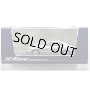 画像: Hi Story 1/43 MITSUBISHI DIAMANTE 30M SE (1995) Symphonic Silver