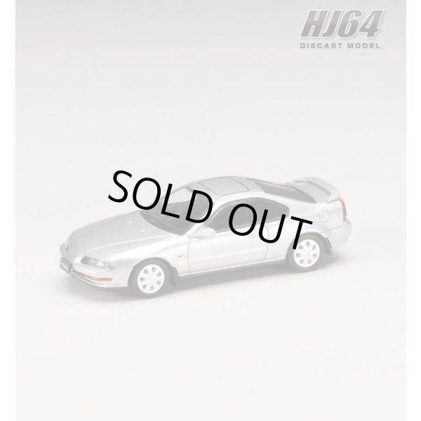 画像2: Hobby JAPAN 1/64 Honda Prelude 2.2Si-VTEC (BB4) 前期型 Sebring Silver Metallic (2)