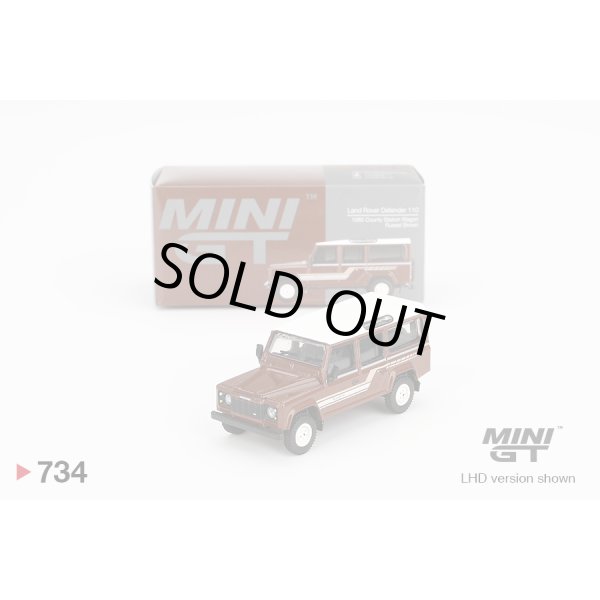 画像1: MINI GT 1/64 Land Rover Defender 110 1985 County Station Wagon Russet Brown (RHD) (1)