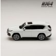 画像4: Hobby JAPAN 1/64 LEXUS LX600 Sonic Quartz (4)
