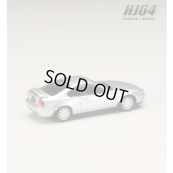 画像3: Hobby JAPAN 1/64 Honda Prelude 2.2Si-VTEC (BB4) 後期型 Sebring Silver Metallic (3)