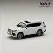 画像2: Hobby JAPAN 1/64 LEXUS LX600 Sonic Quartz (2)