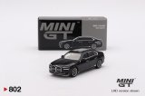 画像: MINI GT 1/64 BMW i7 eDrive50 Black Sapphire (RHD)