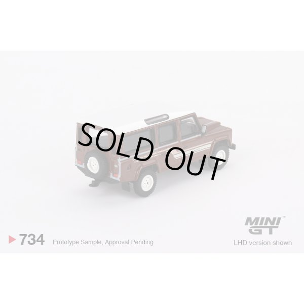 画像3: MINI GT 1/64 Land Rover Defender 110 1985 County Station Wagon Russet Brown (RHD) (3)