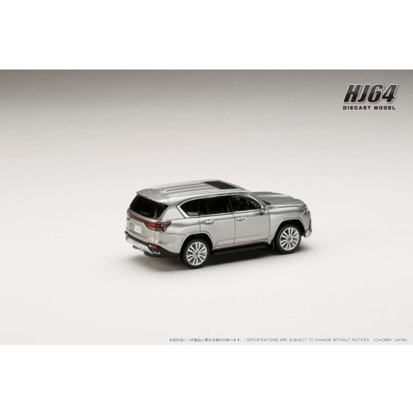 画像3: Hobby JAPAN 1/64 LEXUS LX600 EXECUTIVE Sonic Titanium (3)