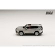 画像4: Hobby JAPAN 1/64 LEXUS LX600 EXECUTIVE Sonic Titanium (4)