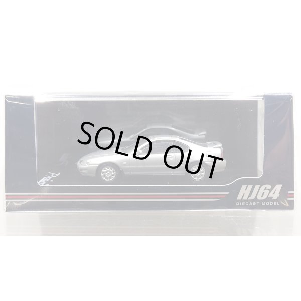 画像1: Hobby JAPAN 1/64 Honda Prelude 2.2Si-VTEC (BB4) 後期型 Sebring Silver Metallic (1)