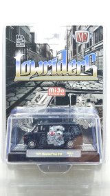 画像: M2 Machines 1/64 1971 Chevrolet Van Lowrider Black