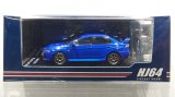画像: Hobby JAPAN 1/64 Mitsubishi Lancer Evolution X FINAL EDITION Lightning Blue Mica with Engine Display Model 